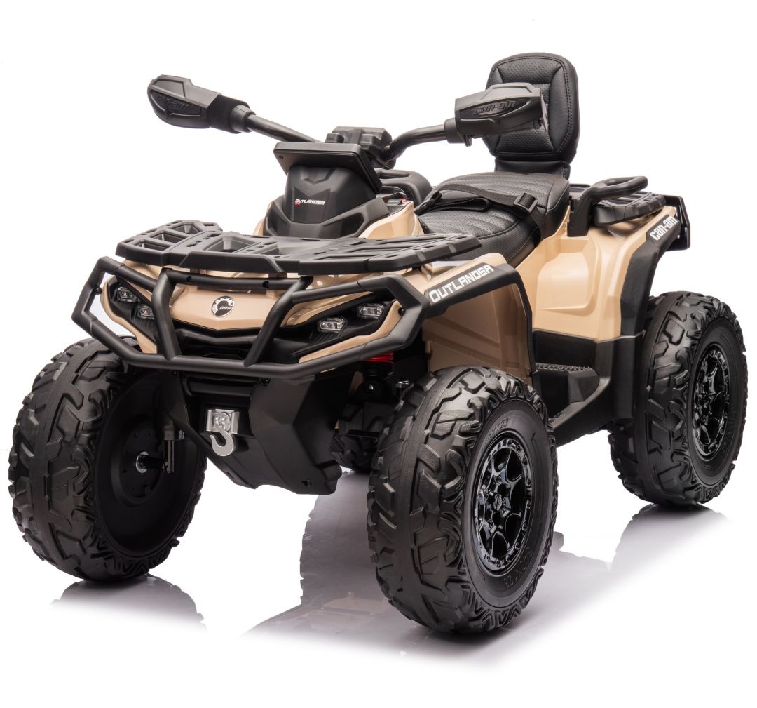 Детский электроквадроцикл DK-CA005 4x4