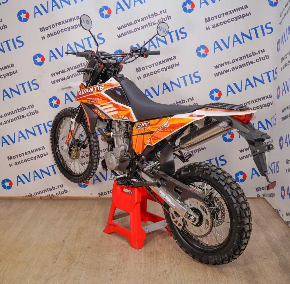 Мотоцикл Avantis Dakar 250 TwinCam с ПТС