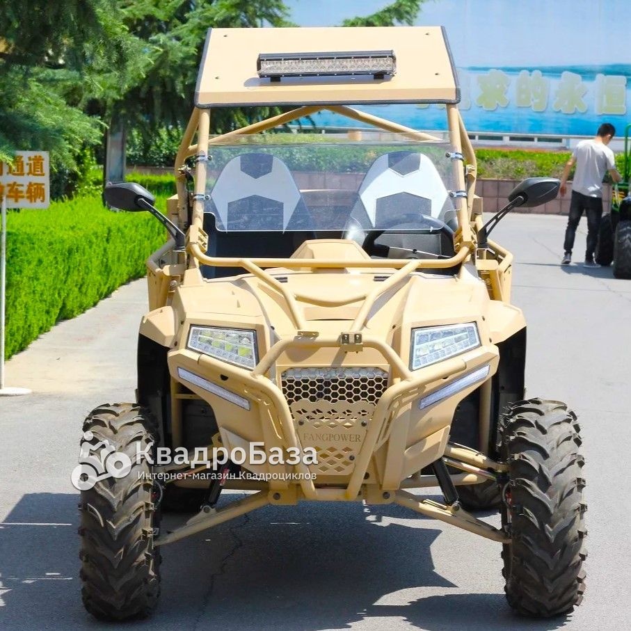 Багги бензиновый СканМото FX400 Expedition (с ПСМ)