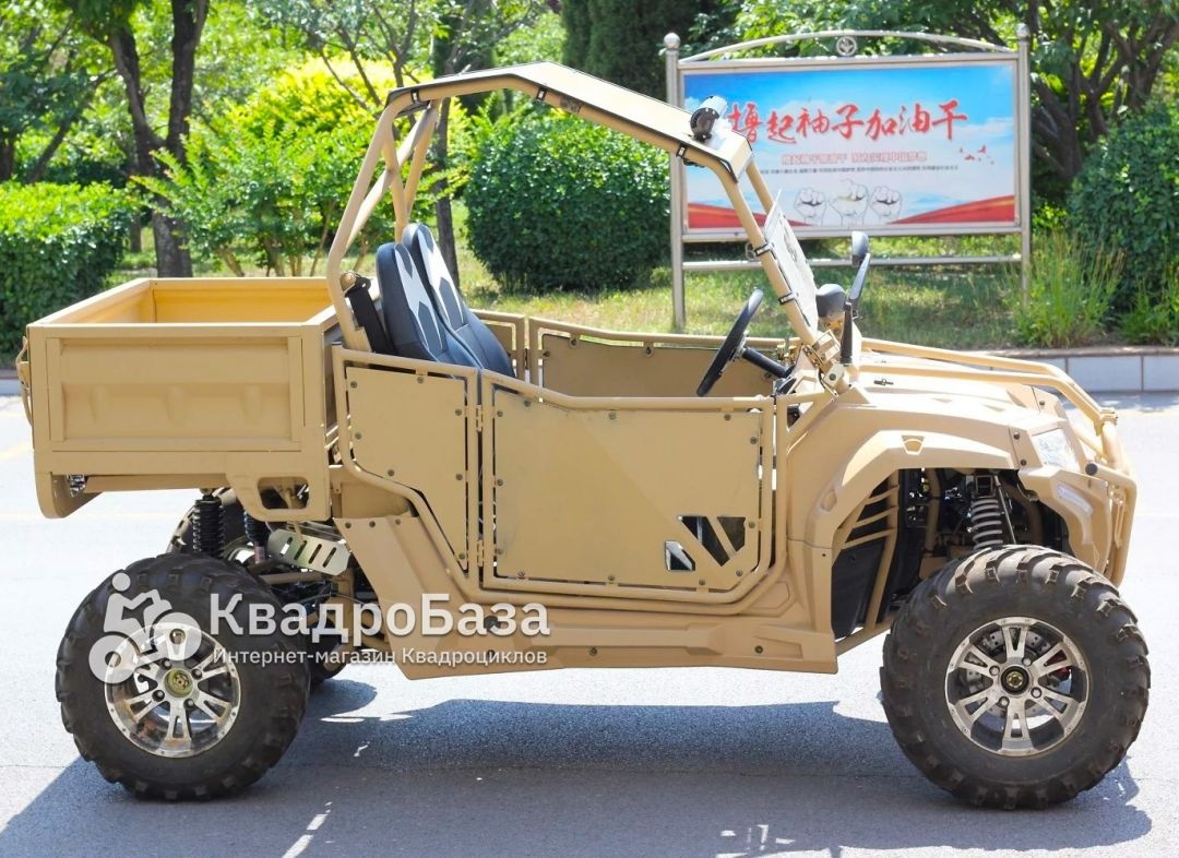 Багги бензиновый СканМото FX400 Expedition (с ПСМ)