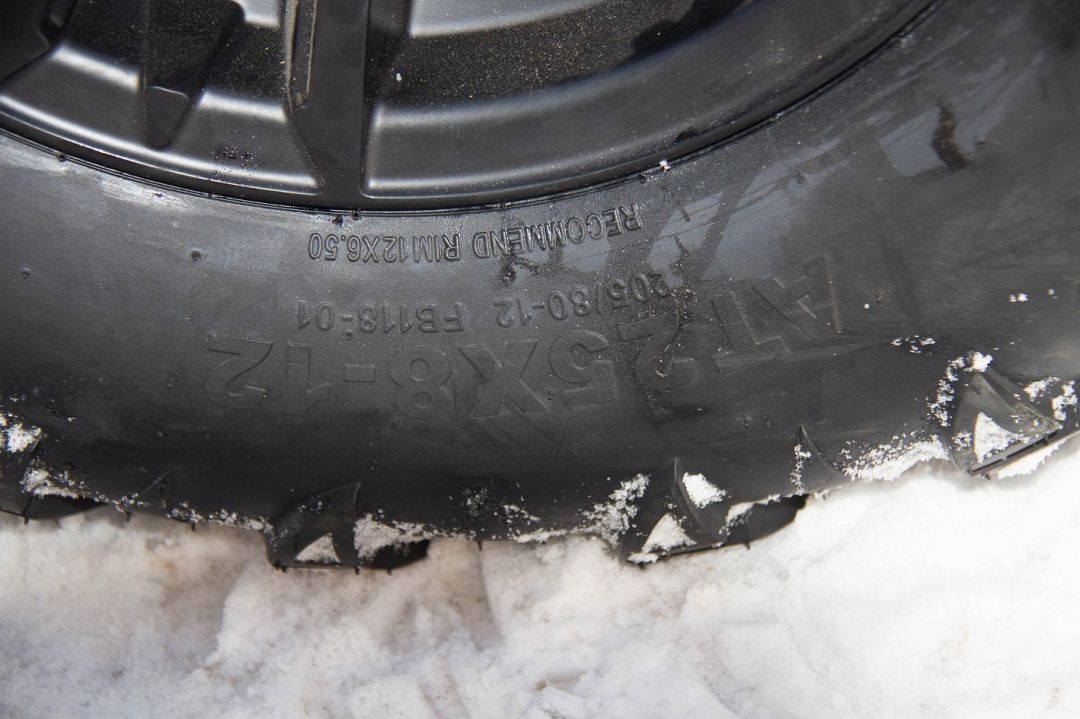 Багги СканМото FX400 Farm