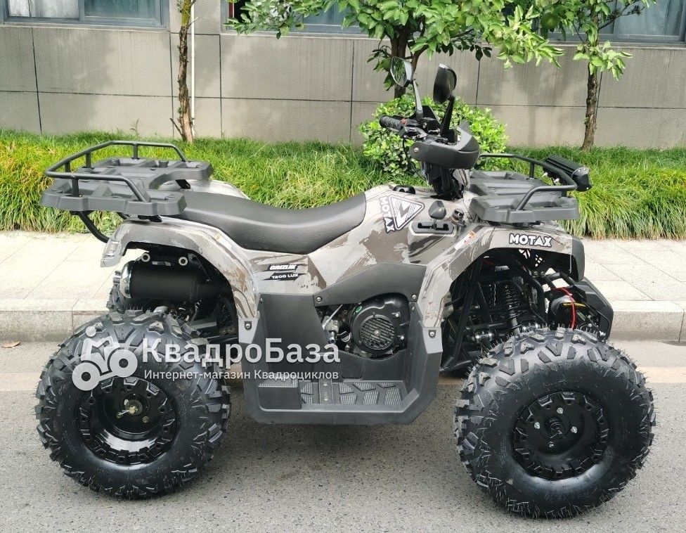 Квадроцикл MOTAX GRIZLIK T 200 LUX