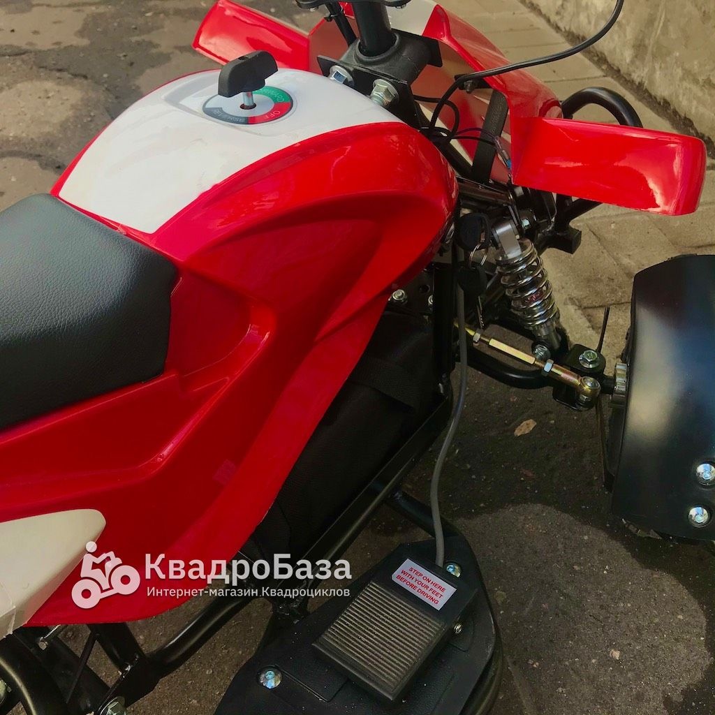 Электроквадроцикл детский GreenCamel GOBI K11