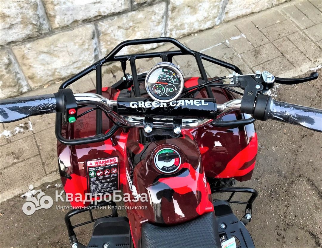Детский электроквадроцикл GreenCamel Gobi K31