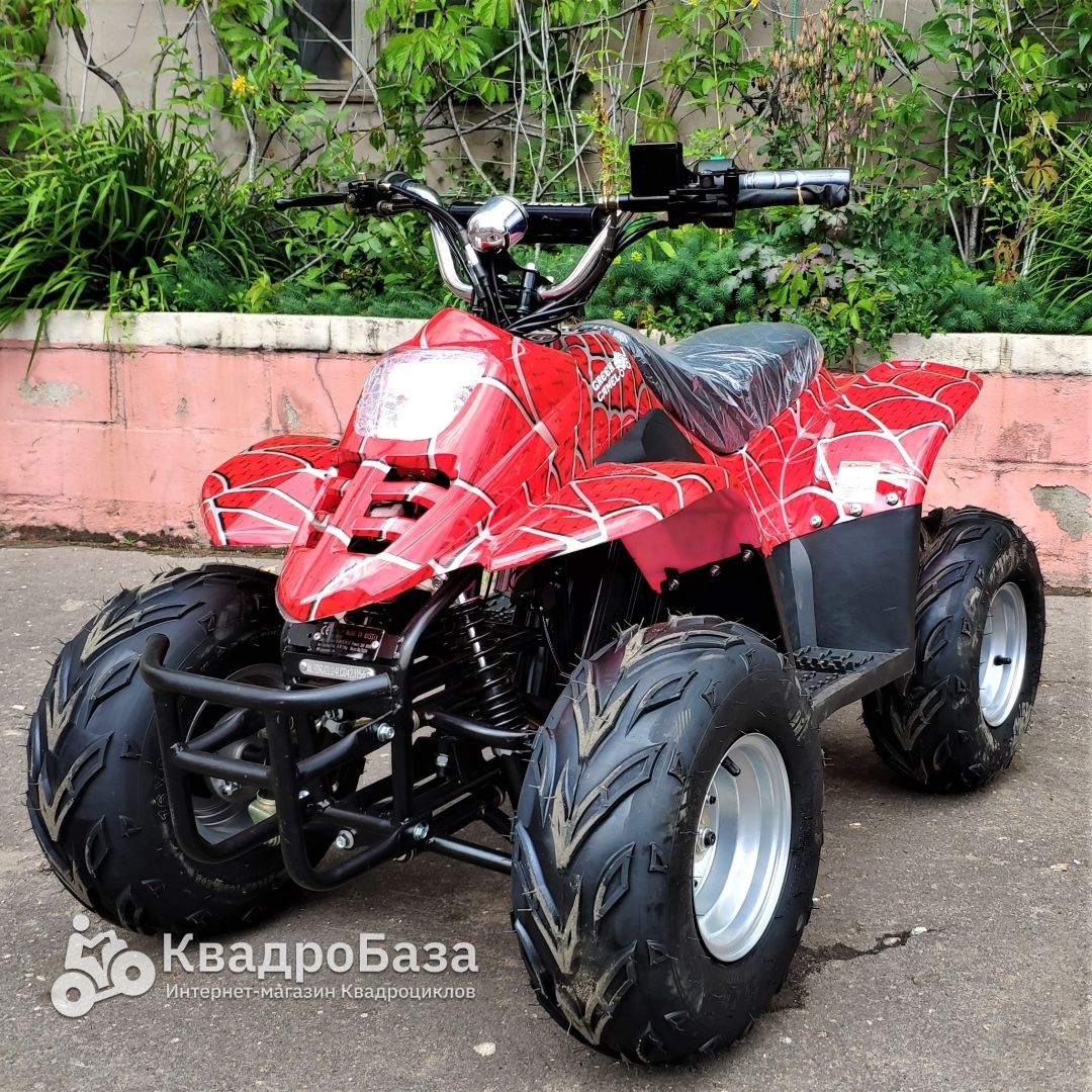 Детский электроквадроцикл GreenCamel Gobi K50