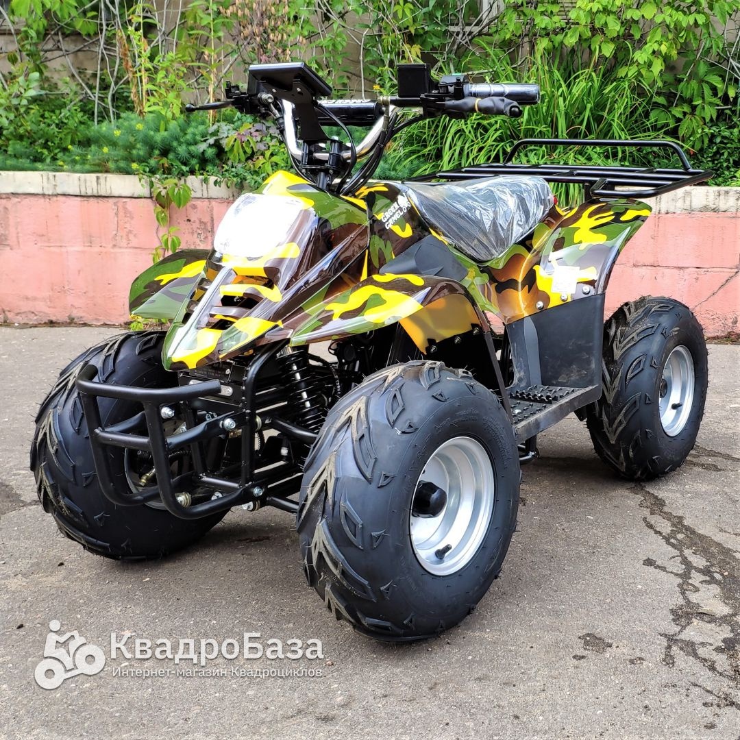 Детский электроквадроцикл GreenCamel Gobi K70