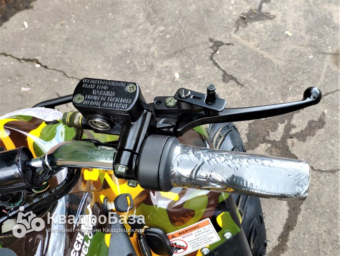 Детский электроквадроцикл GreenCamel Gobi K70