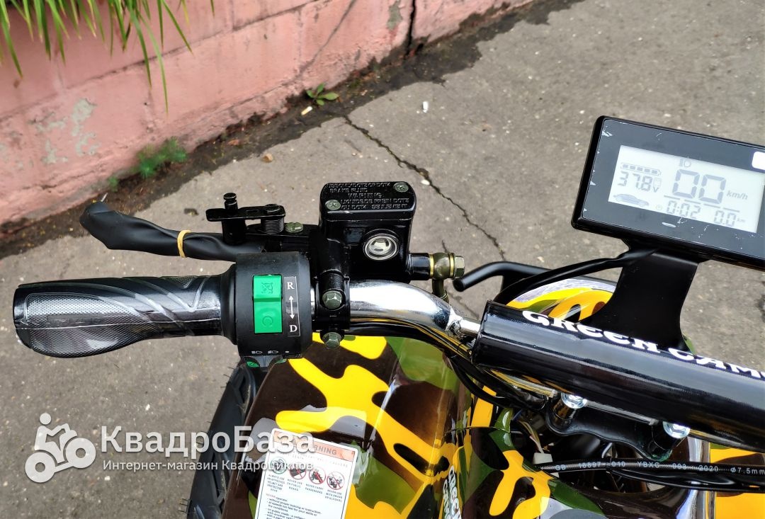 Детский электроквадроцикл GreenCamel Gobi K70