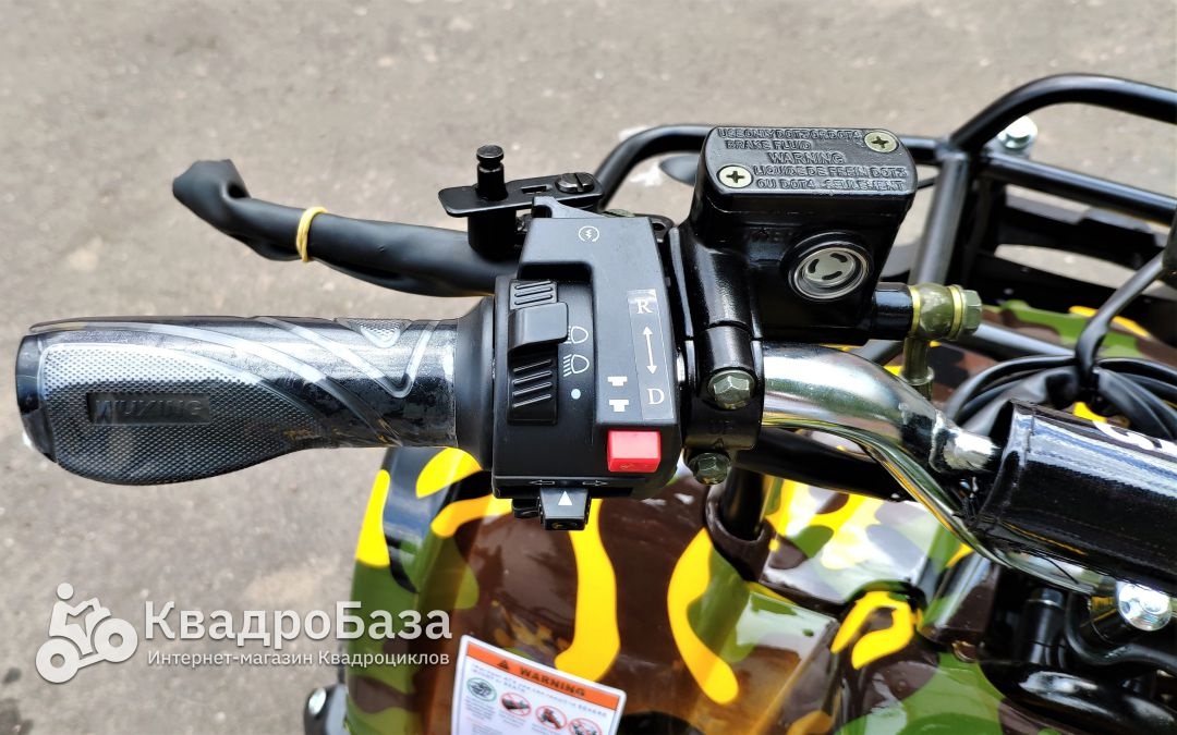 Детский электроквадроцикл GreenCamel Atakama T120