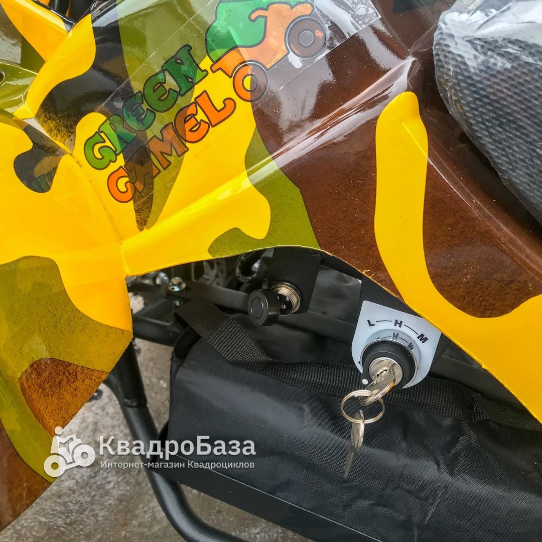 Детский электроквадроцикл GreenCamel Gobi K21
