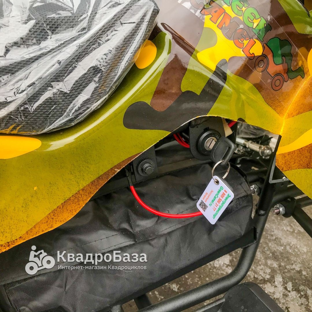 Детский электроквадроцикл GreenCamel Gobi K21