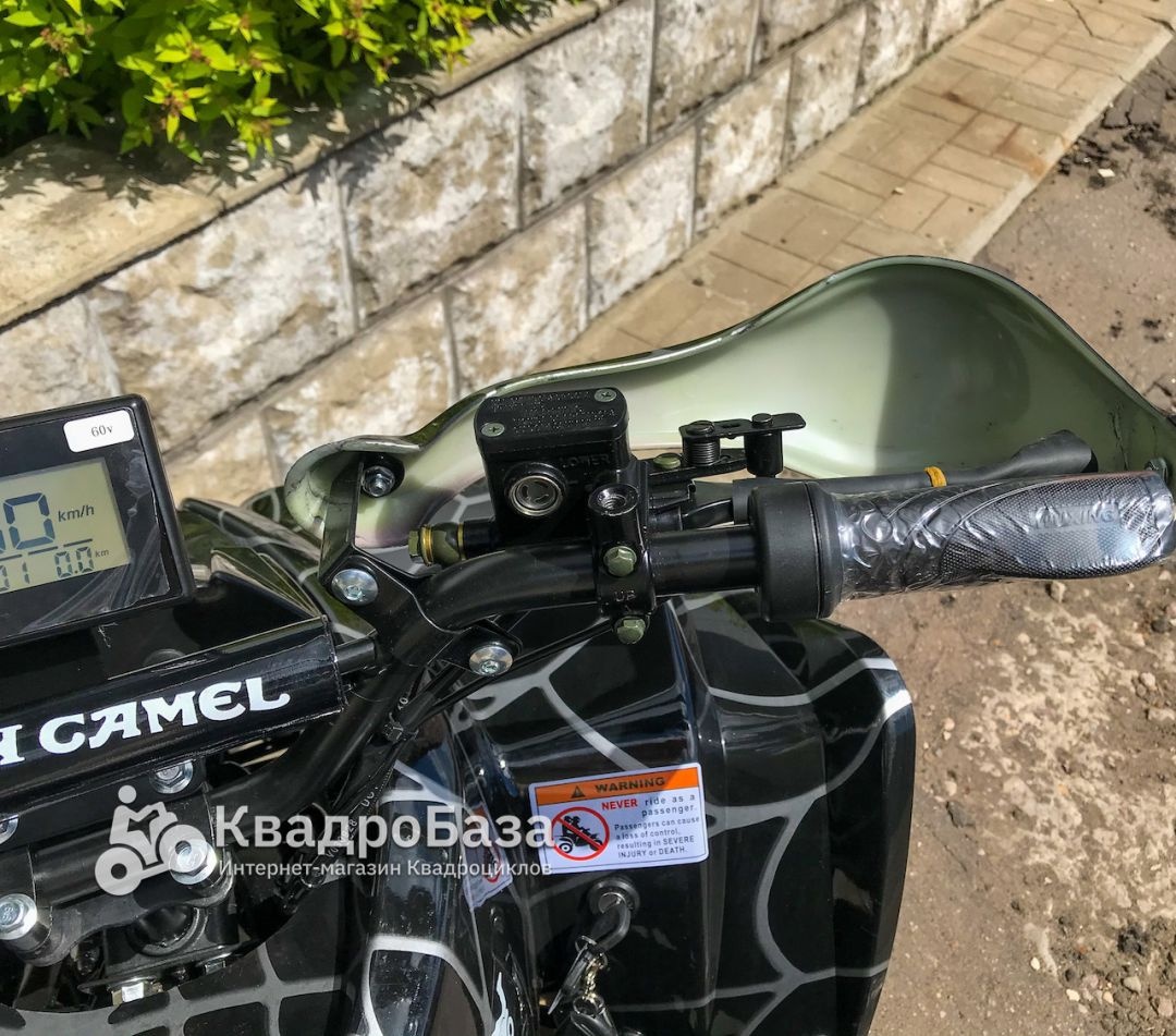 Детский электроквадроцикл GreenCamel Atakama T500