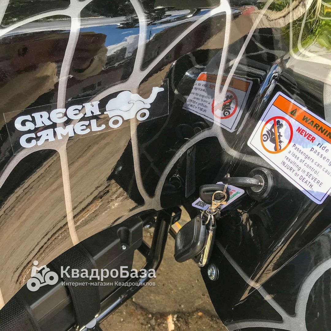 Детский электроквадроцикл GreenCamel Atakama T500