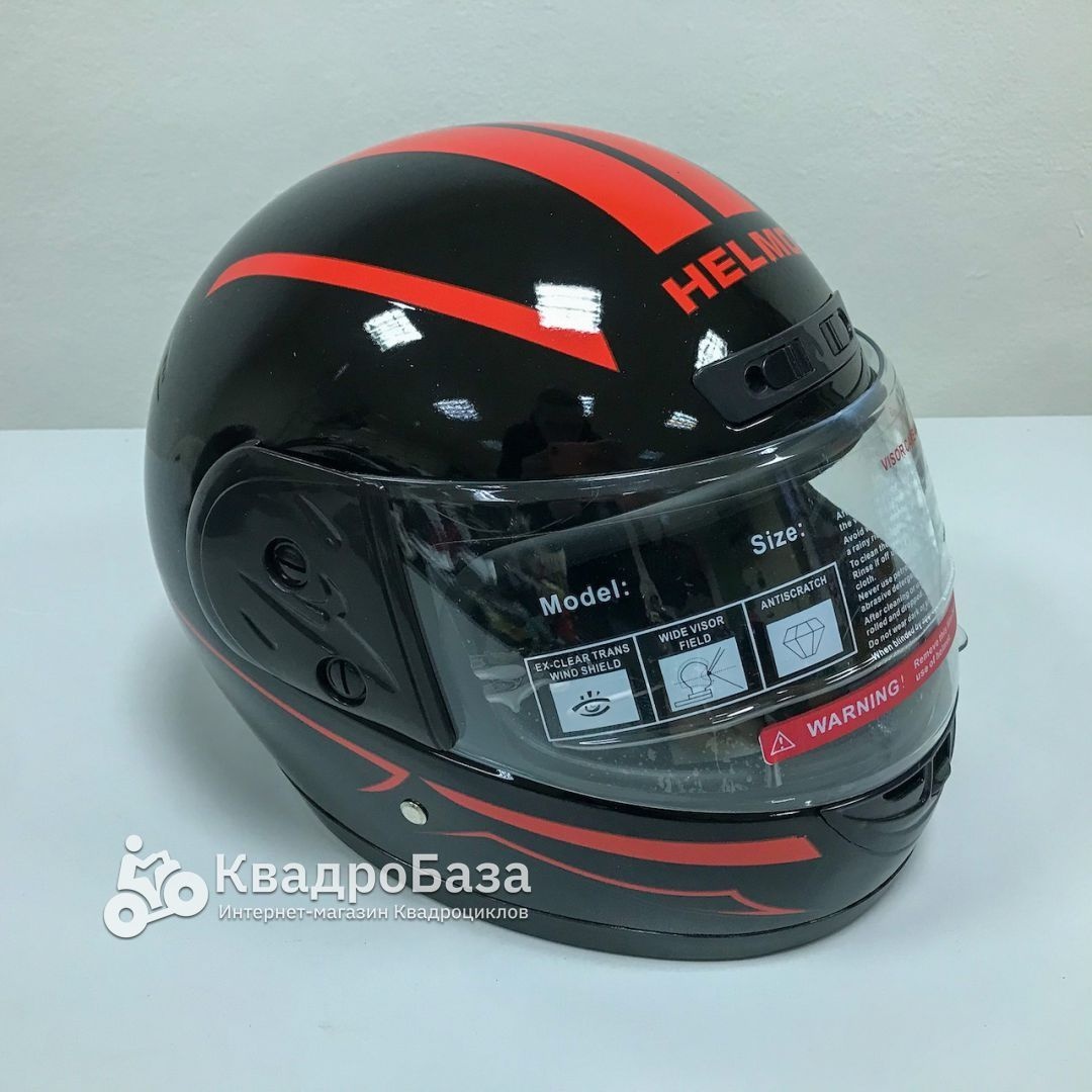 Шлем интеграл Helmo