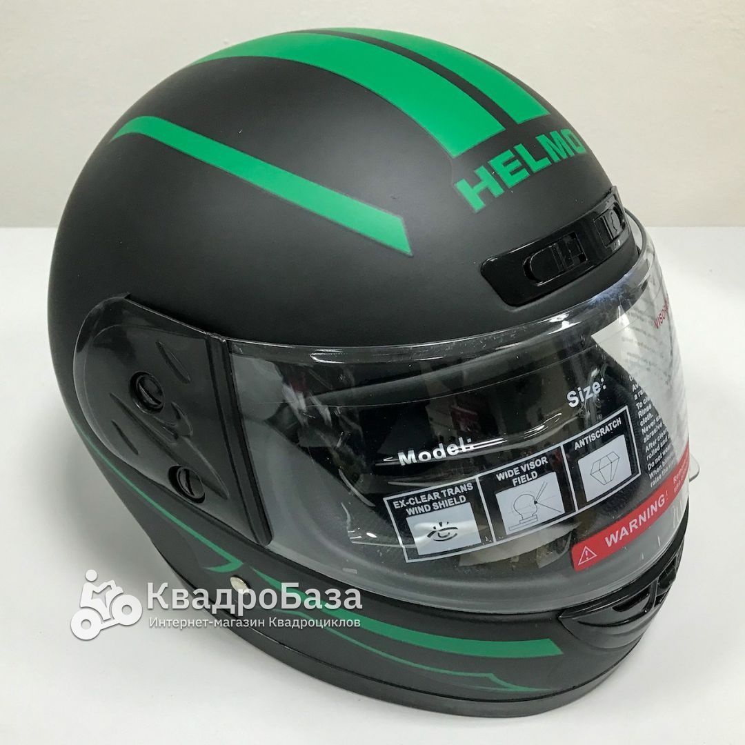 Шлем интеграл Helmo