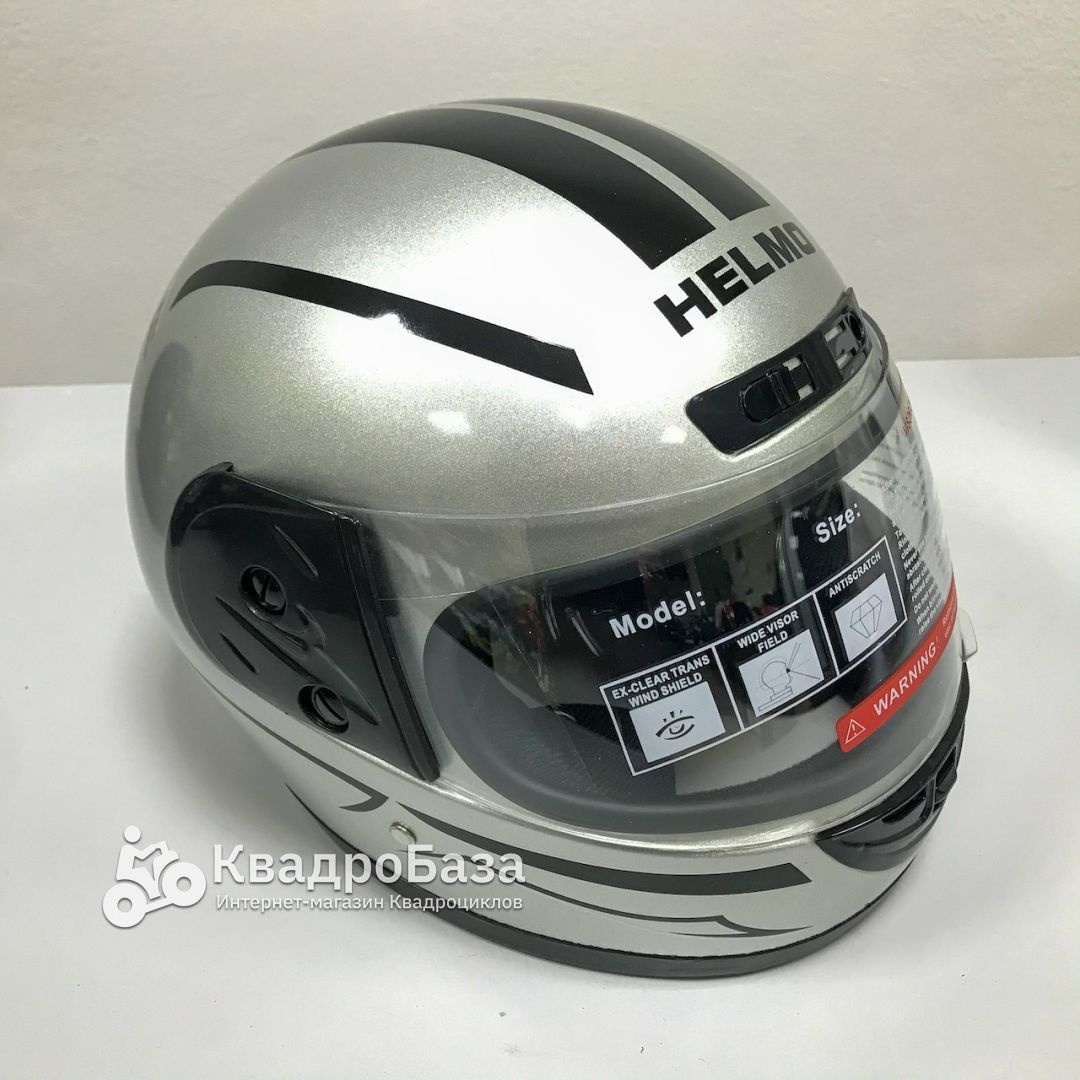 Шлем интеграл Helmo