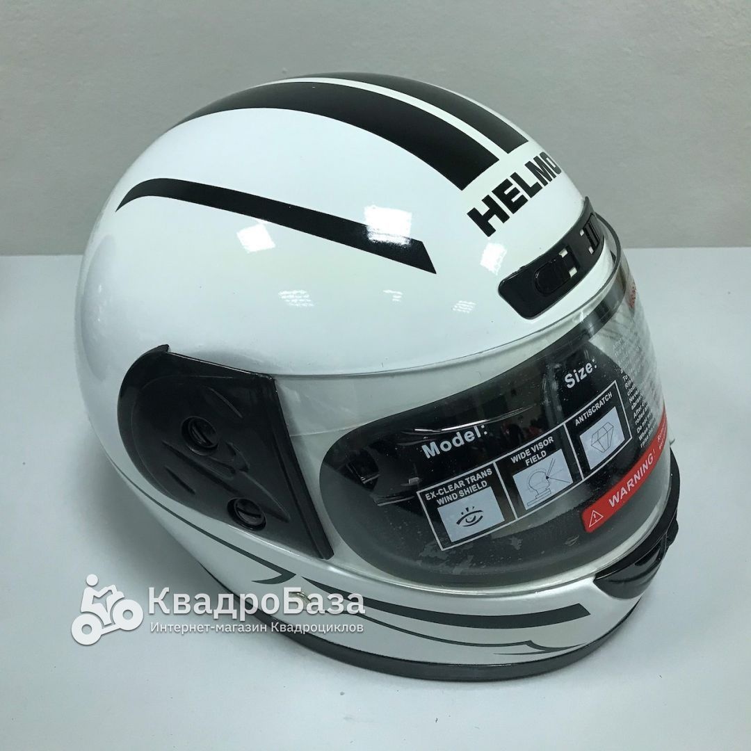 Шлем интеграл Helmo