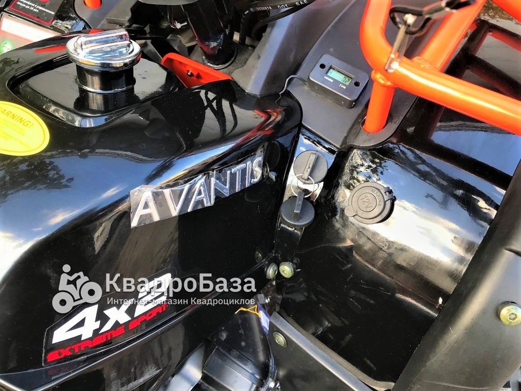 Квадроцикл Avantis Hunter 200 (2021)