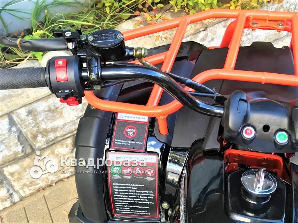 Квадроцикл Avantis Hunter 200 (2021)