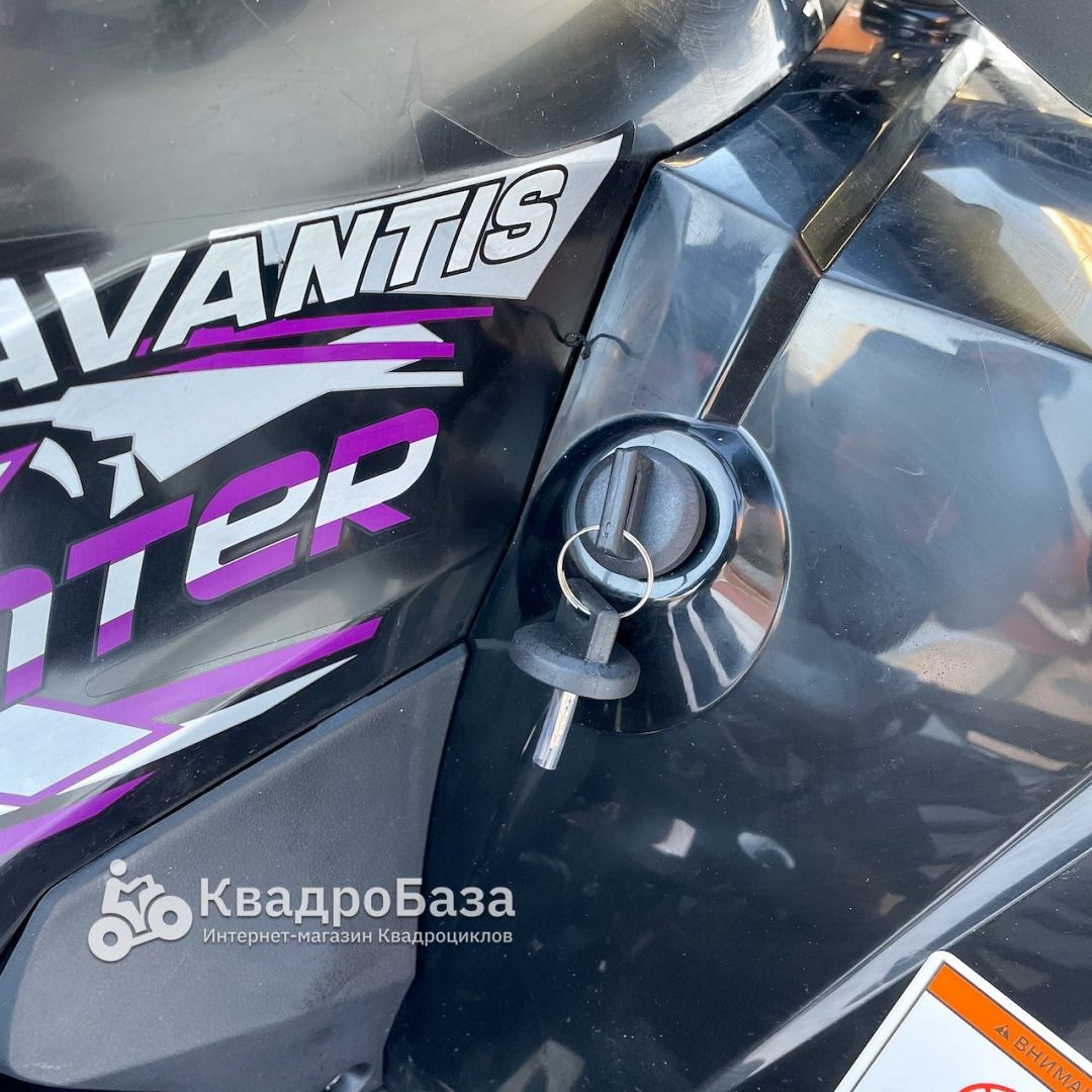 Квадроцикл Avantis Hunter 200 BIG LUX