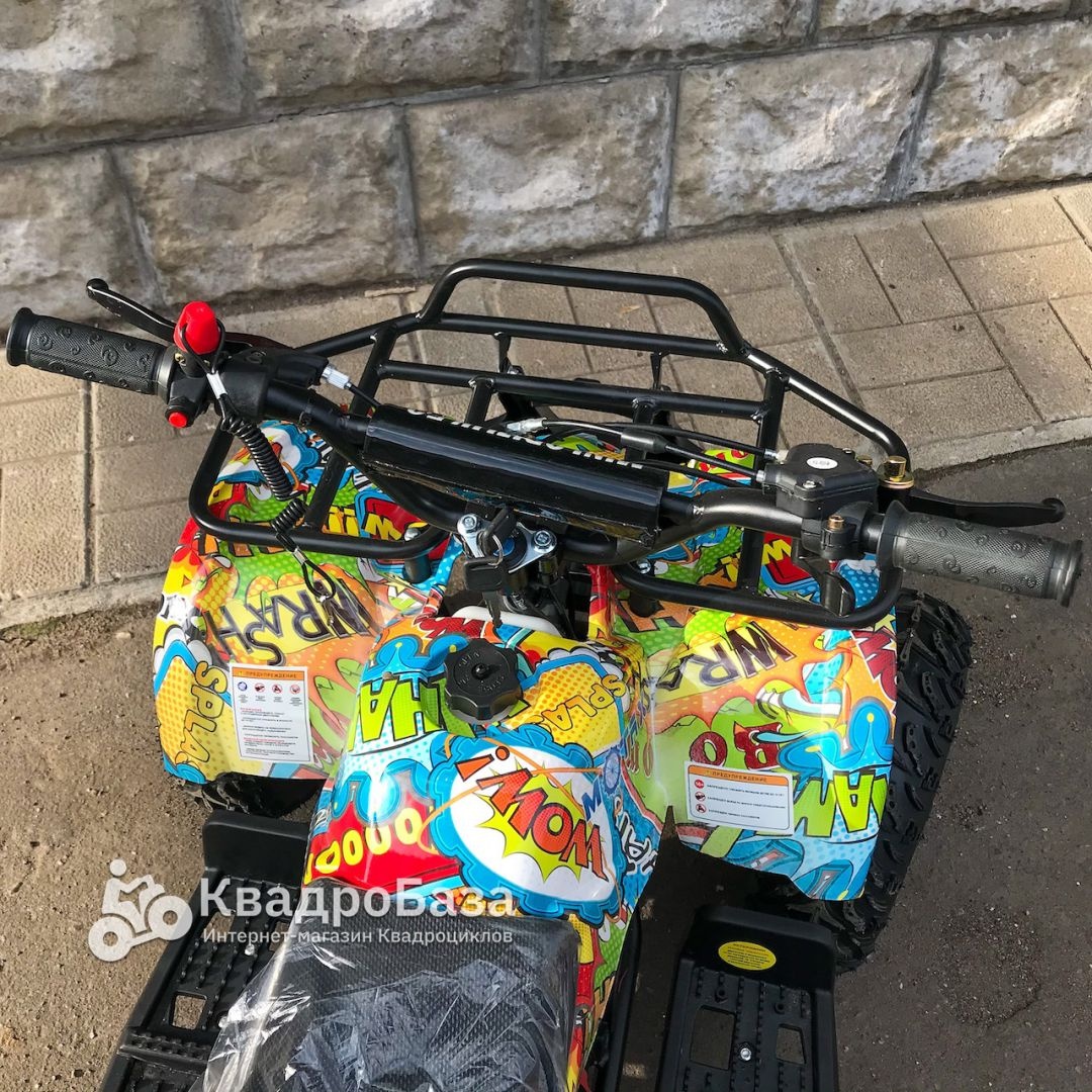 Детский бензиновый квадроцикл Motax ATV X-16 Big Wheel (механический стартер)