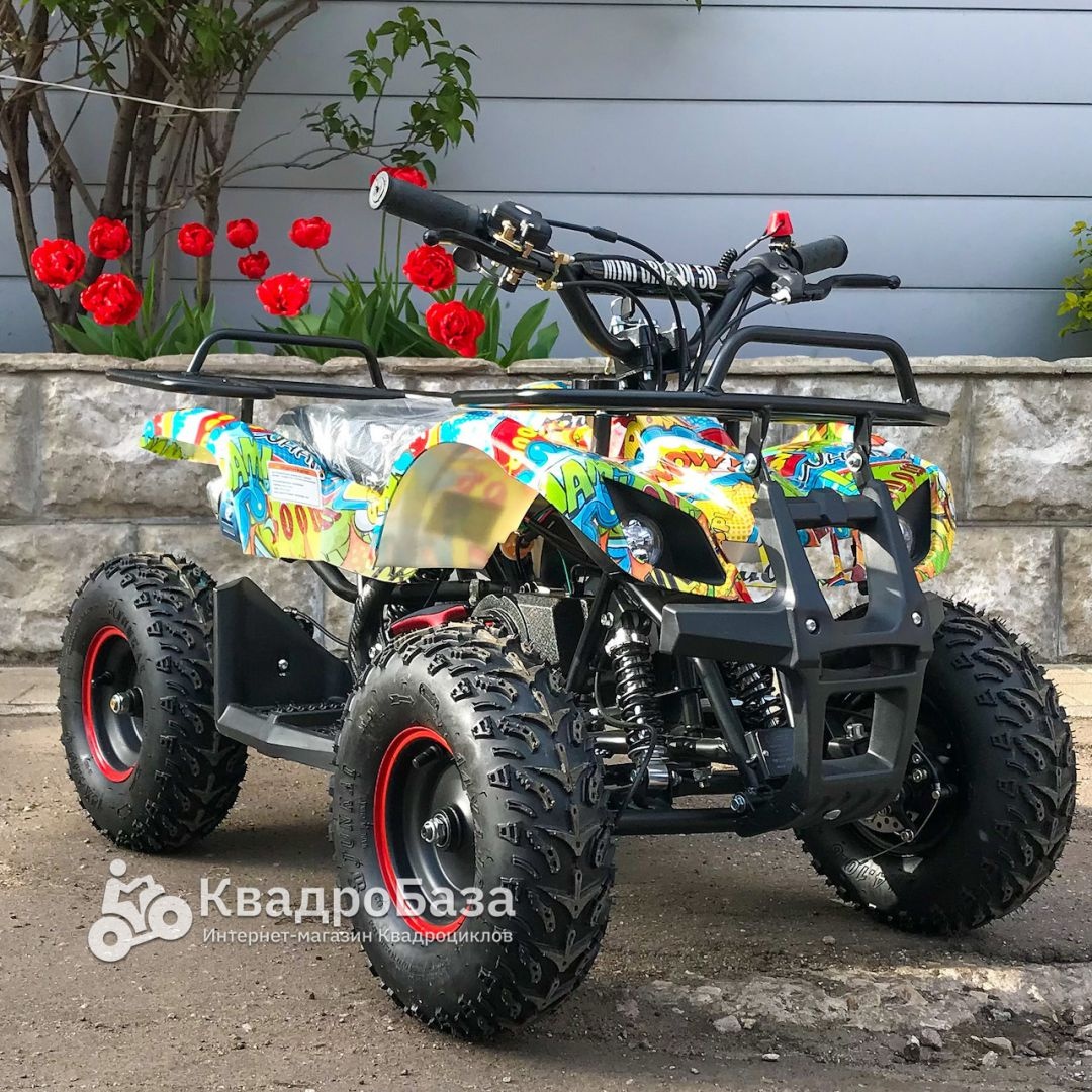 Детский бензиновый квадроцикл Motax ATV X-16 Big Wheel (механический стартер)