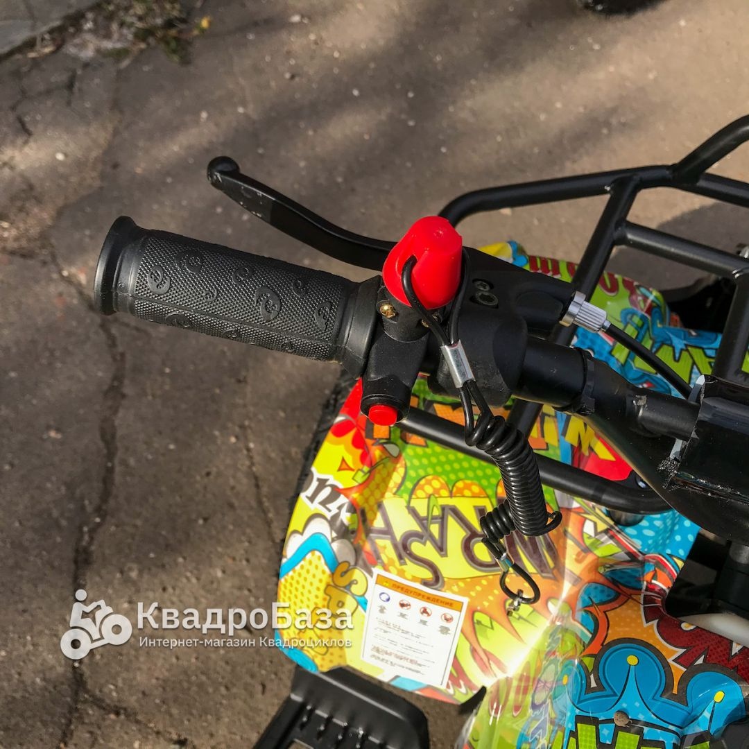 Детский бензиновый квадроцикл Motax ATV X-16 Big Wheel (механический стартер)