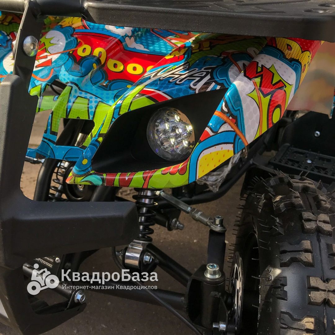 Детский электроквадроцикл MOTAX ATV X-16 800W