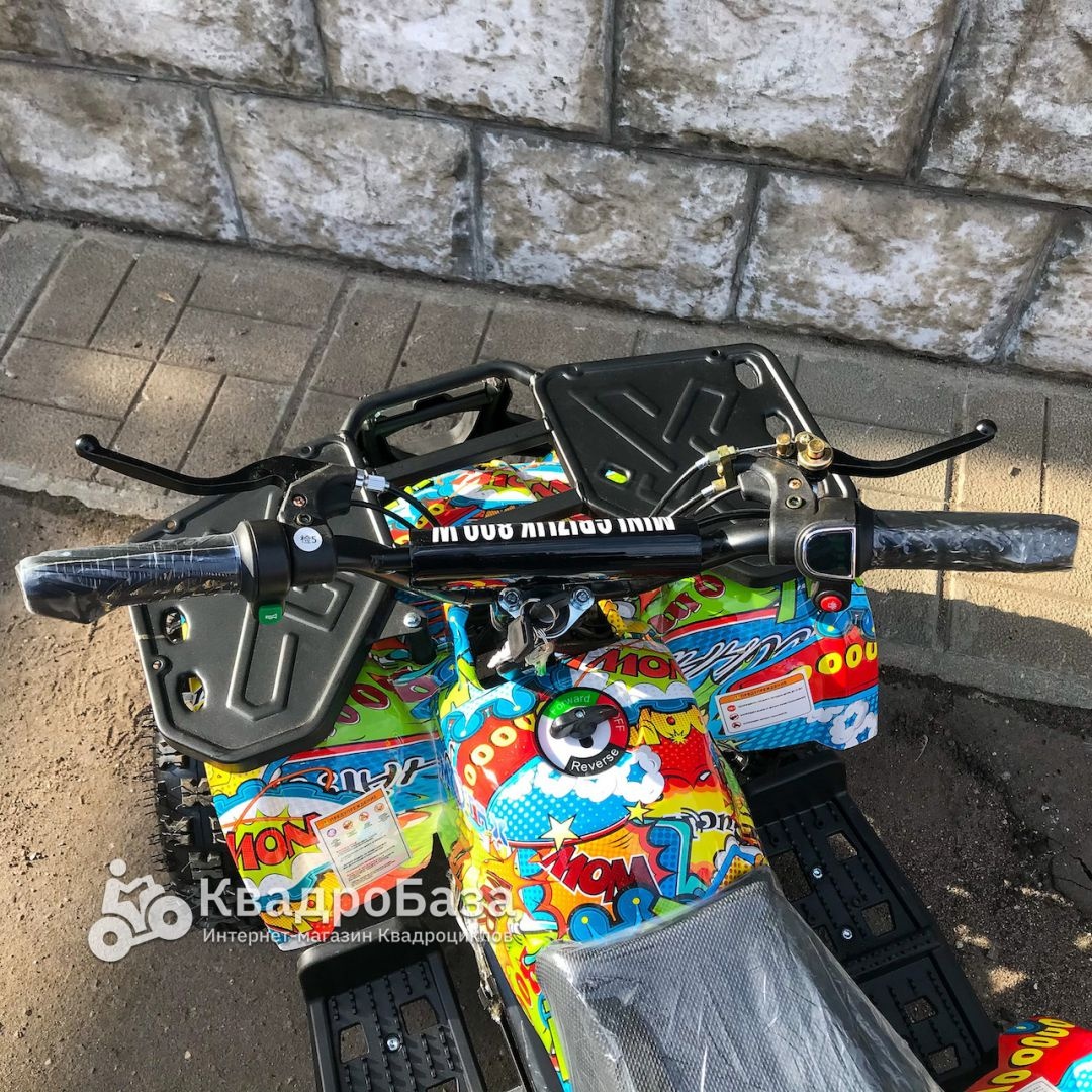 Детский электроквадроцикл MOTAX ATV X-16 800W