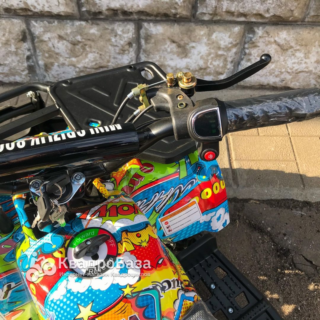 Детский электроквадроцикл MOTAX ATV X-16 800W