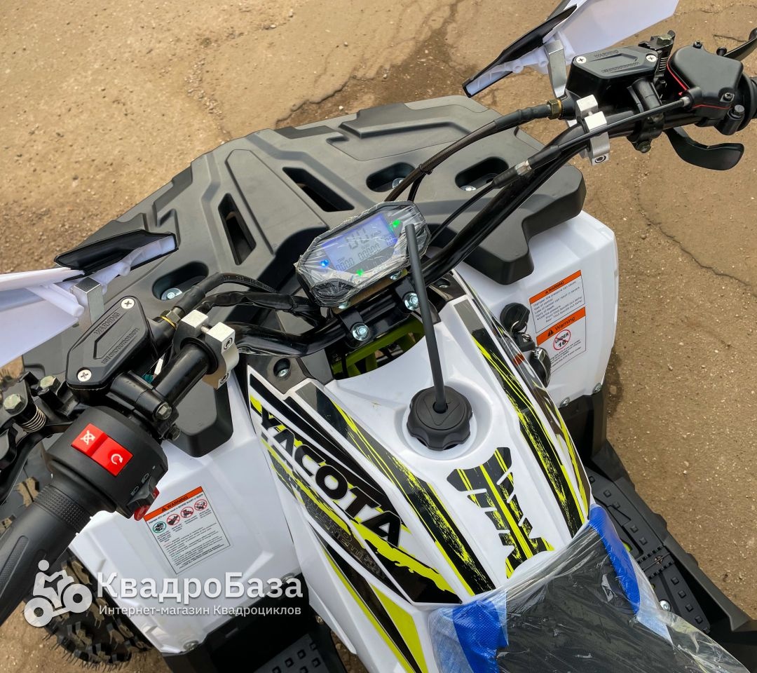 Подростковый квадроцикл Yacota Fusion Pro NEW