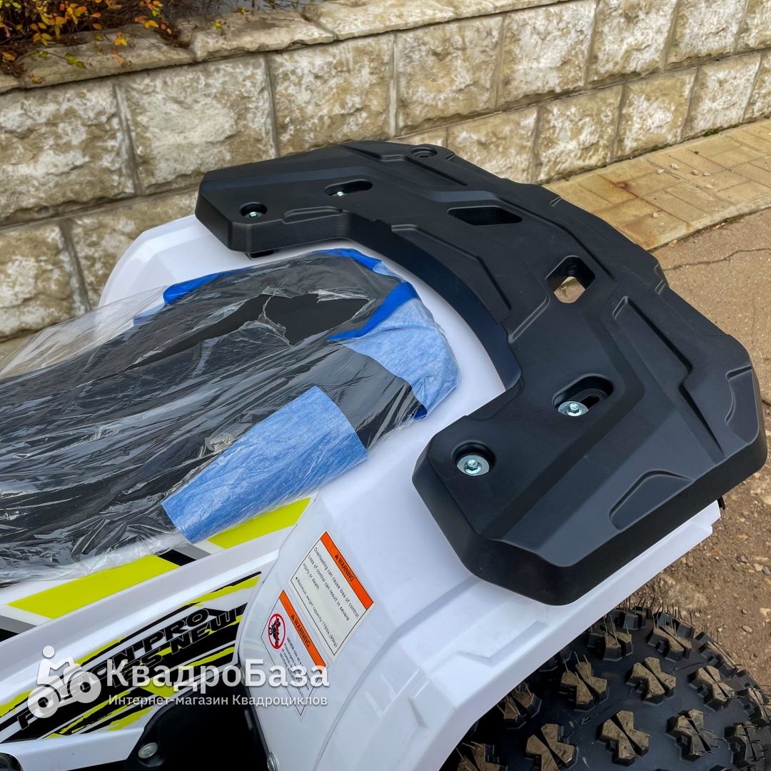 Подростковый квадроцикл Yacota Fusion Pro NEW