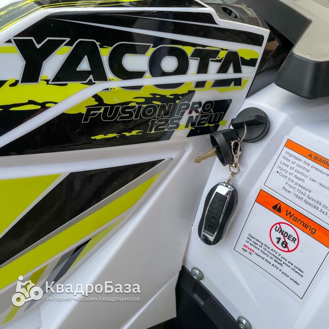 Подростковый квадроцикл Yacota Fusion Pro NEW