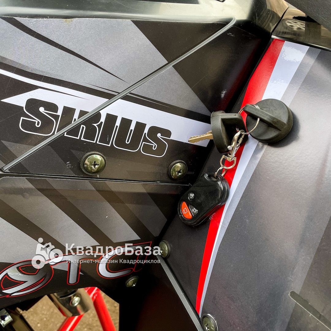 Квадроцикл Yacota Sirius LD