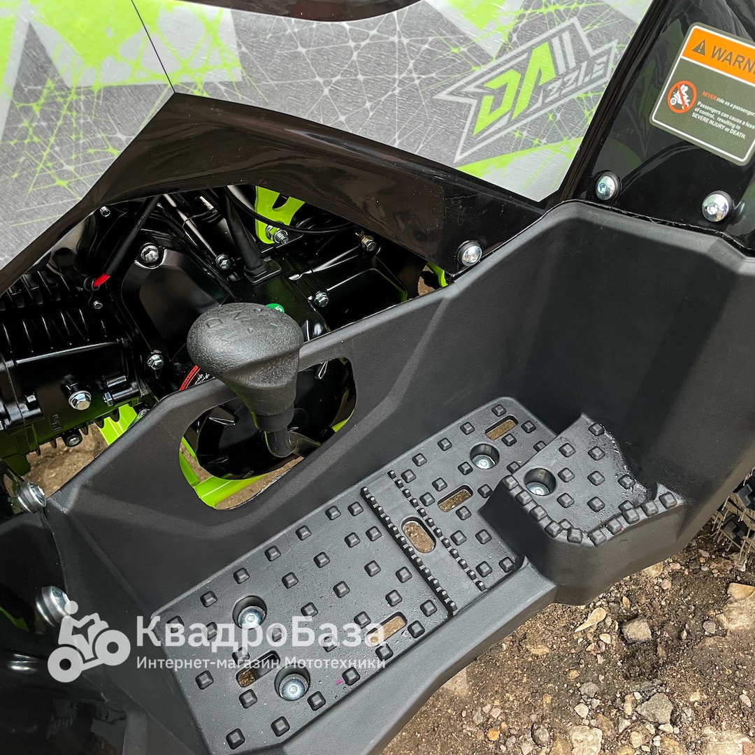 Квадроцикл YACOTA DAZZLE LUX-LD