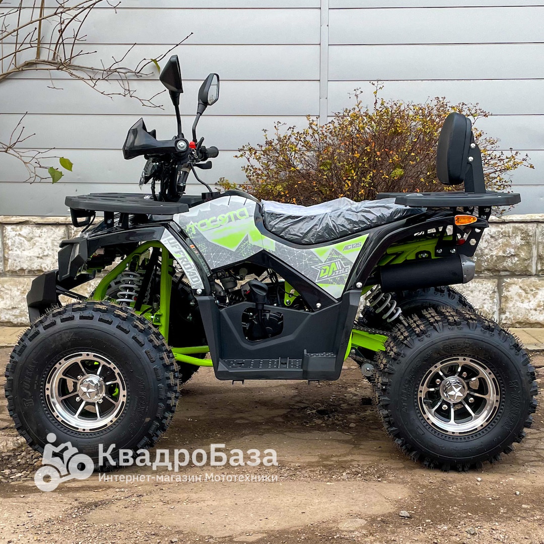 Квадроцикл YACOTA DAZZLE LUX-LD