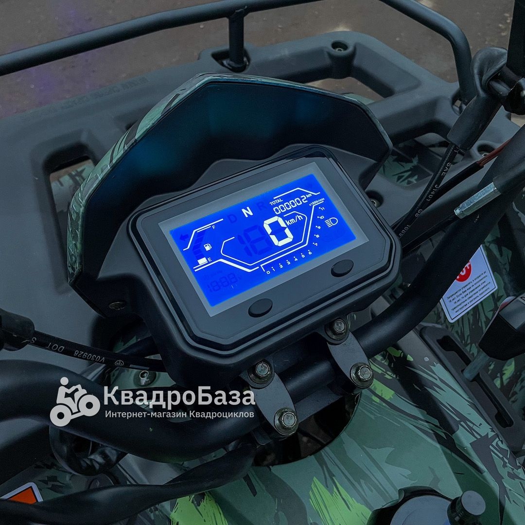 Квадроцикл MOTAX GRIZLIK T 200