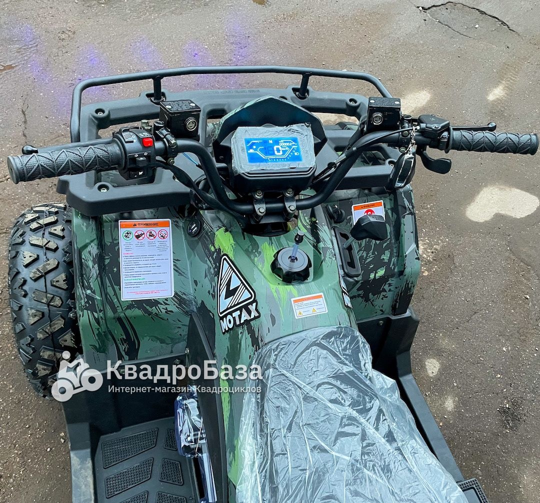 Квадроцикл MOTAX GRIZLIK T 200