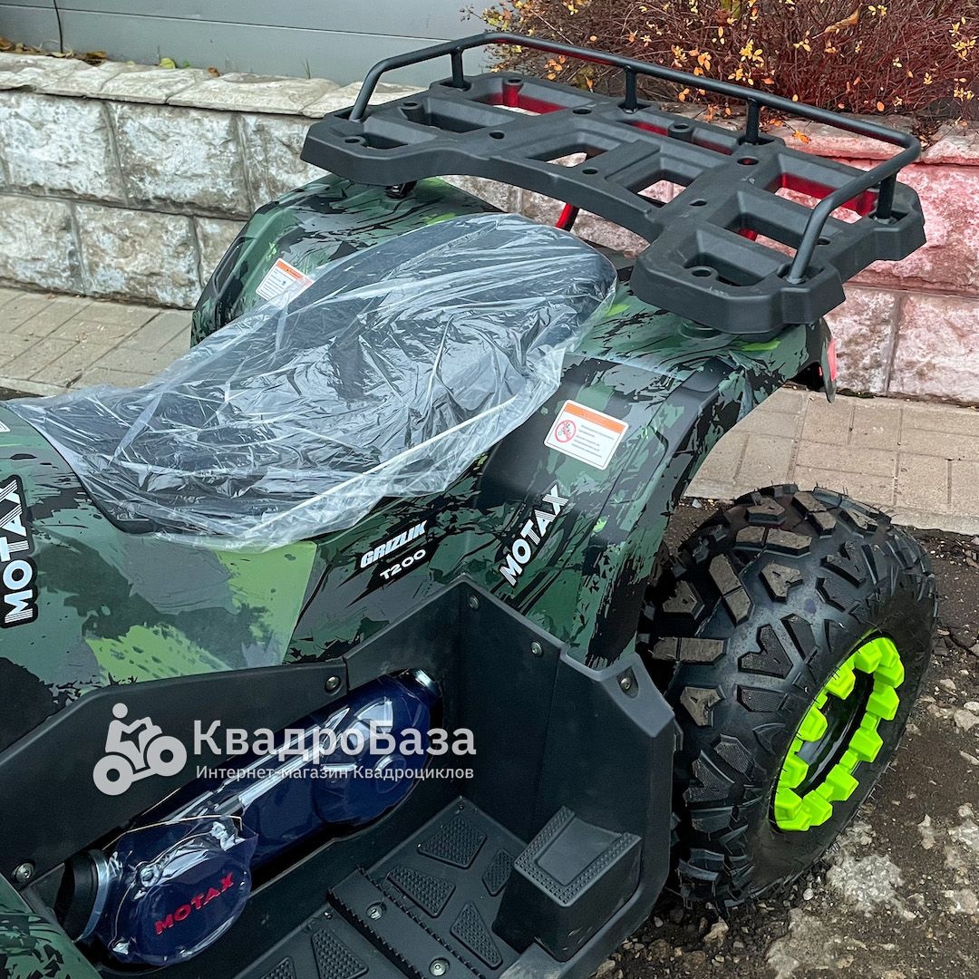 Квадроцикл MOTAX GRIZLIK T 200