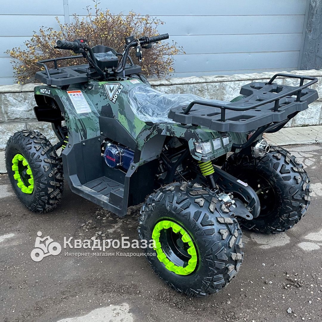 Квадроцикл MOTAX GRIZLIK T 200