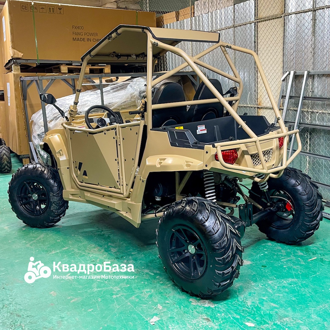 Багги СканМото FX400 Predator