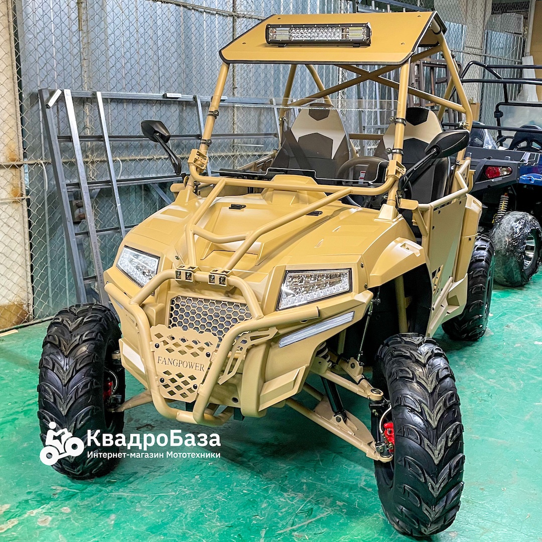 Багги СканМото FX400 Predator