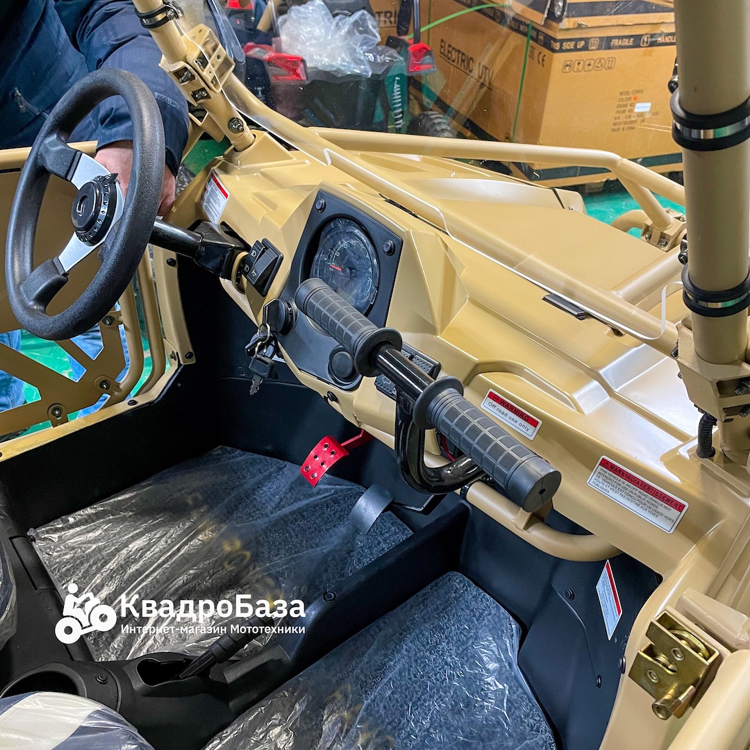 Багги СканМото FX400 Predator