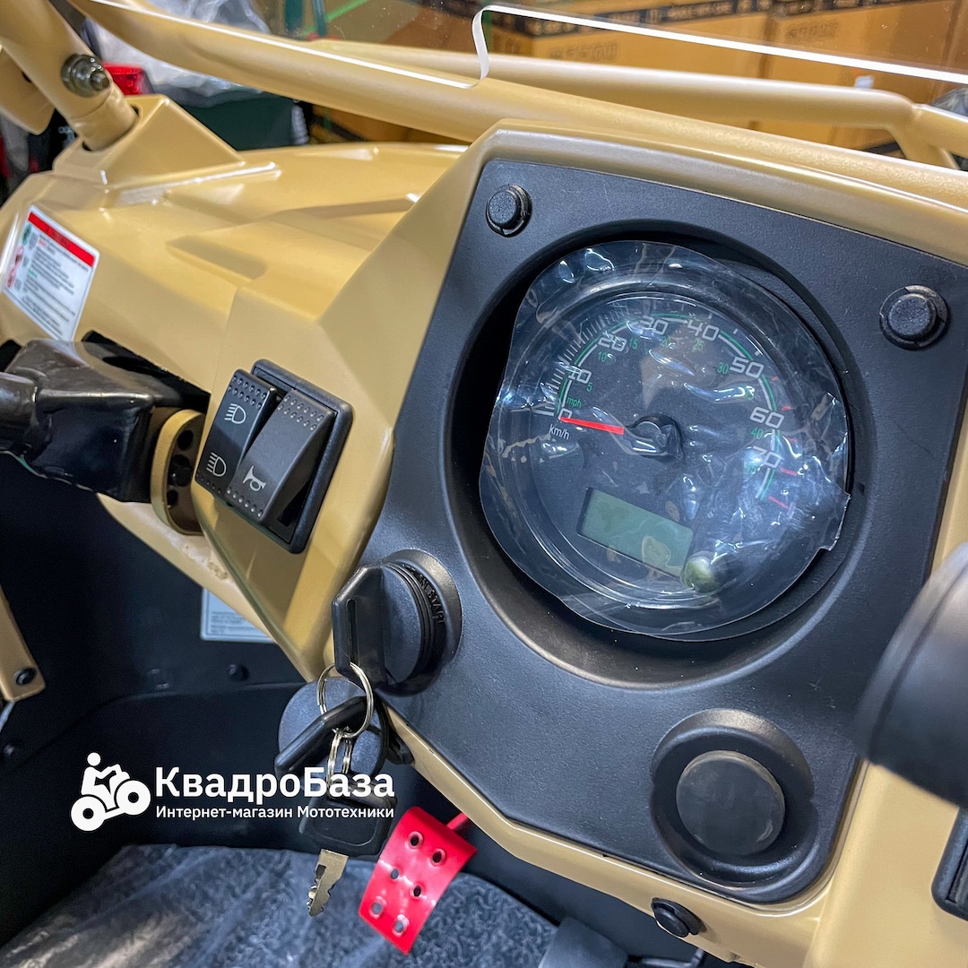 Багги СканМото FX400 Predator