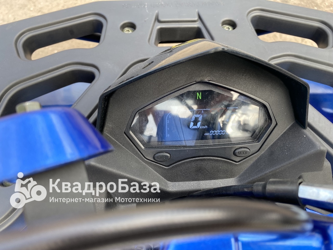 Квадроцикл бензиновый Avantis HS8 Shark 150 LUX