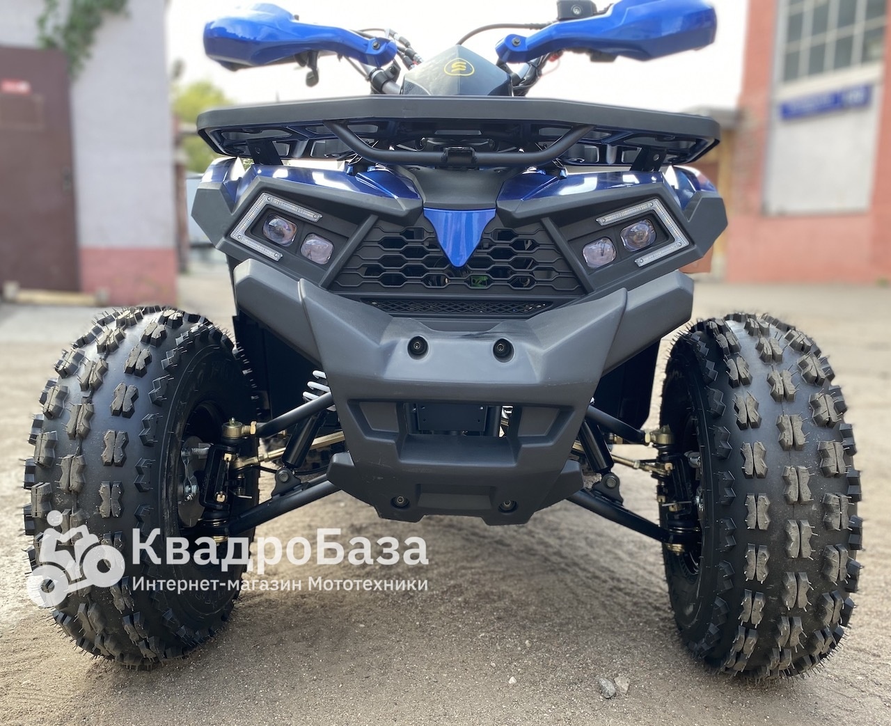Квадроцикл бензиновый Avantis HS8 Shark 150 LUX