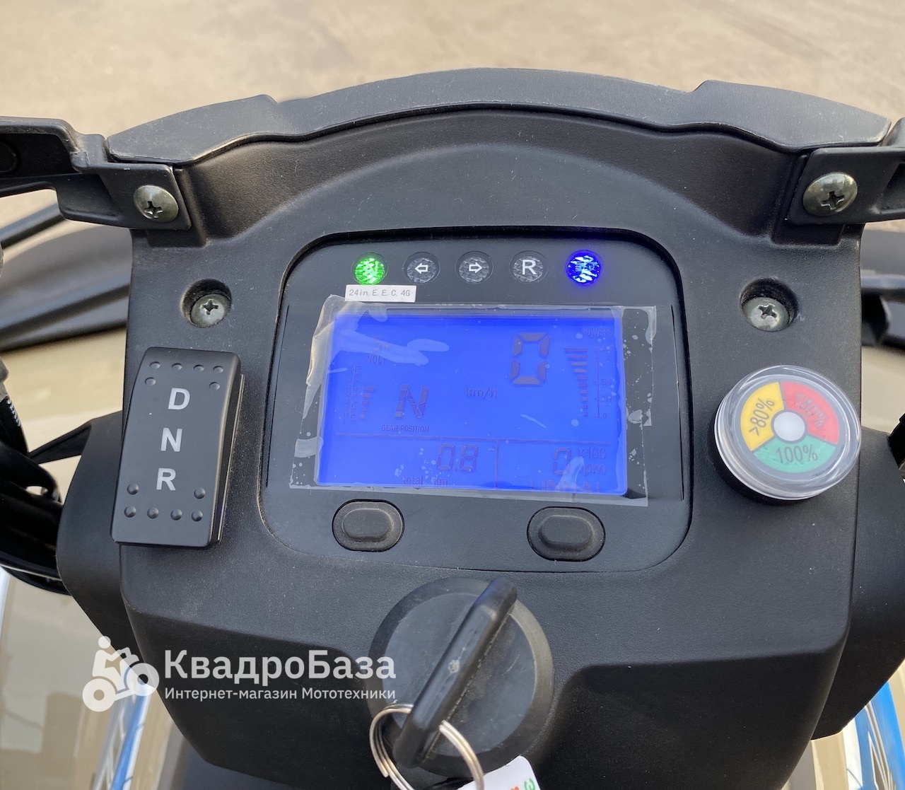 Электрический квадроцикл GreenCamel Linhai LH40DA