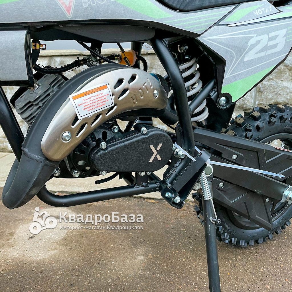 Мотоцикл детский Motax Мини-кросс 60 PS