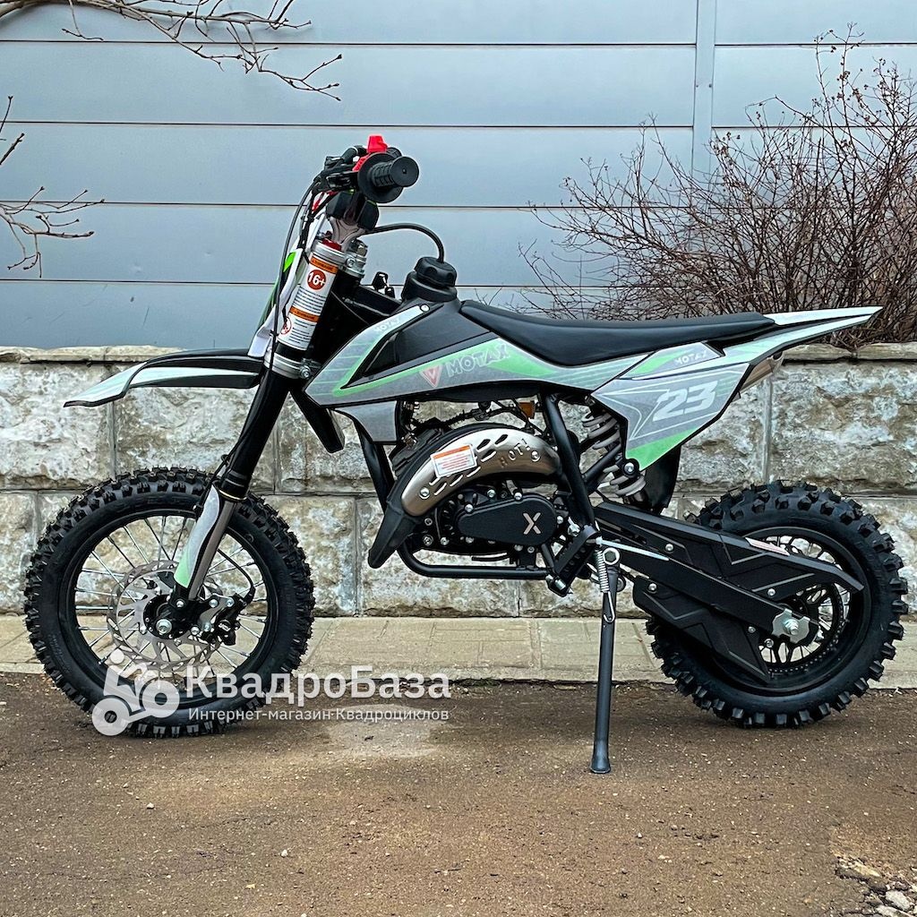 Мотоцикл детский Motax Мини-кросс 60 PS