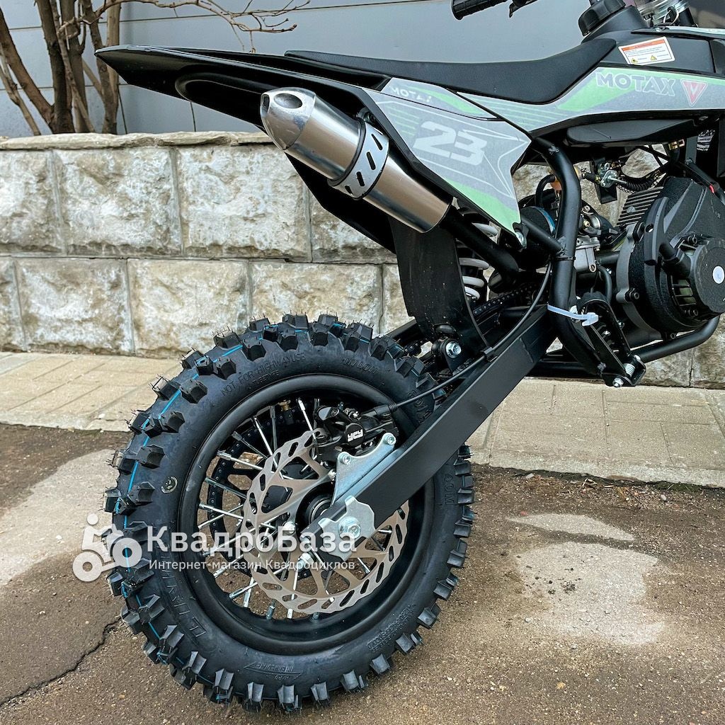 Мотоцикл детский Motax Мини-кросс 60 PS